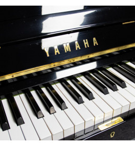 Yamaha Upright Piano U5AS - 1