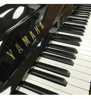 Yamaha Upright Piano U2-H - 1