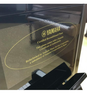 Yamaha Upright Piano U2-H - 3