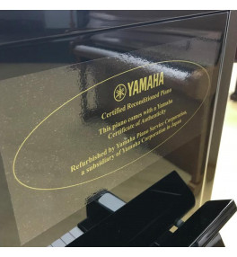 Yamaha Upright Piano U1H - 3