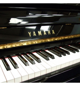 Yamaha Upright Piano MC301 - 1