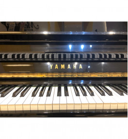 Yamaha Upright Piano MC301 - 4
