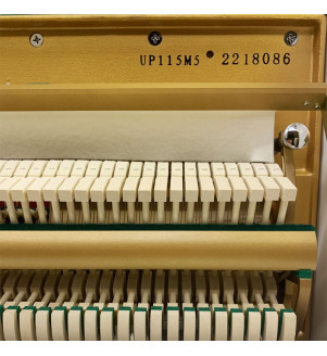 Pearl River Upright Piano UP115M5 White - 1