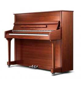 Pearl River Upright Piano UP121S Brown