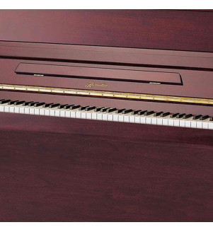Ritmuller Upright Piano UP121RB Walnut - 1